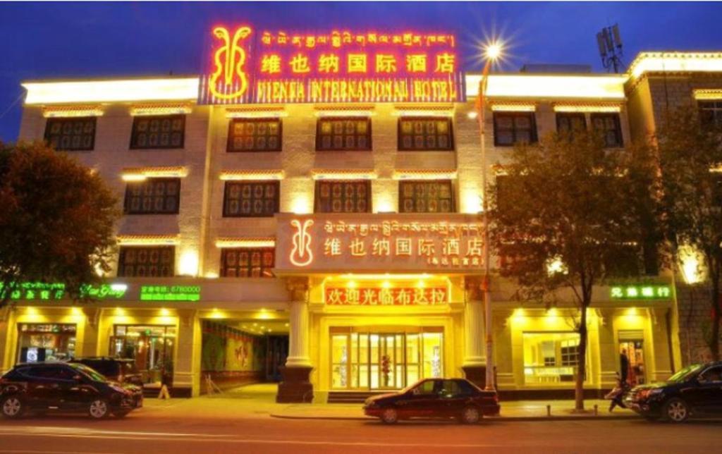 Vienna International Hotel Lhasa Potala Palace Экстерьер фото