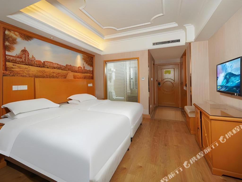 Vienna International Hotel Lhasa Potala Palace Экстерьер фото