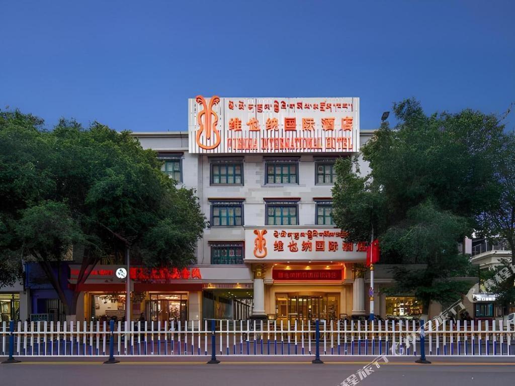 Vienna International Hotel Lhasa Potala Palace Экстерьер фото